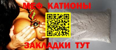 амф Малгобек