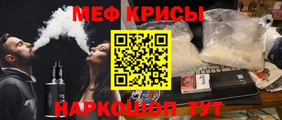 метадон Малоярославец