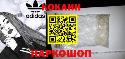 метадон Малоярославец