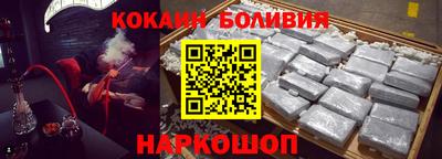 ешки Мариинск