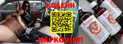 ешки Мариинск