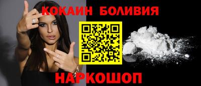 метадон Малоярославец