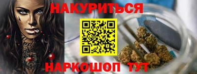 метадон Малоярославец