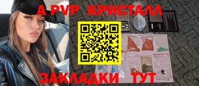 метадон Малоярославец