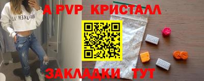 метадон Малоярославец