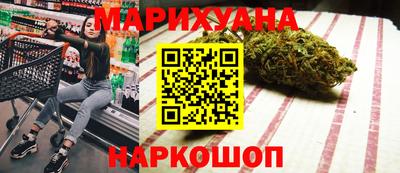 амф Малгобек