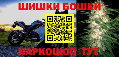 амф Малгобек