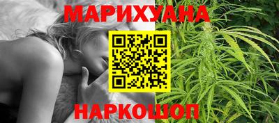 метадон Малоярославец