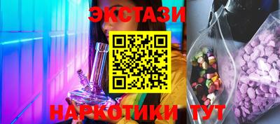 метадон Малоярославец