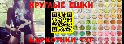 метадон Малоярославец