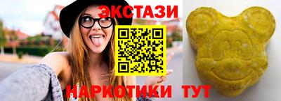 амф Малгобек