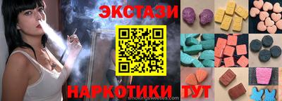 амф Малгобек