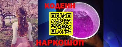 амф Малгобек