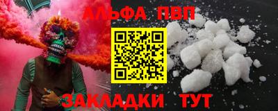 метадон Малоярославец