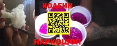 метадон Малоярославец