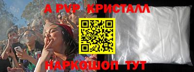 метадон Малоярославец