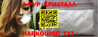 метадон Малоярославец