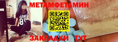 ешки Мариинск