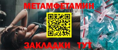 амф Малгобек