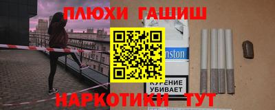 метадон Малоярославец