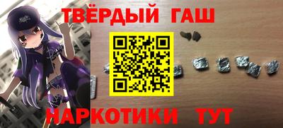 амф Малгобек