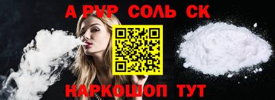 метадон Малоярославец