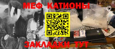 амф Малгобек