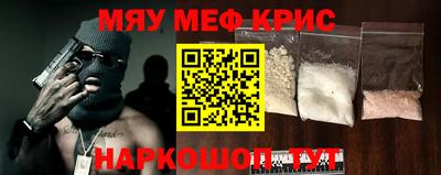 метадон Малоярославец
