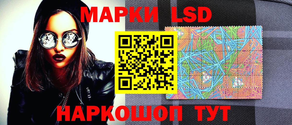 А ПВП Верхний Уфалей